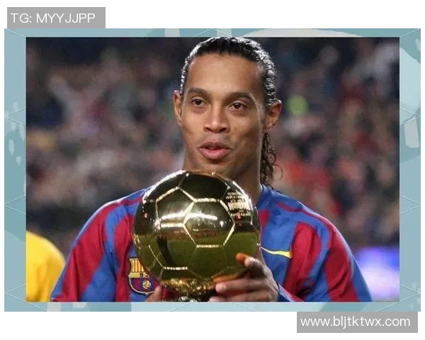 足球天才小罗的华丽瞬间与传奇时刻回顾