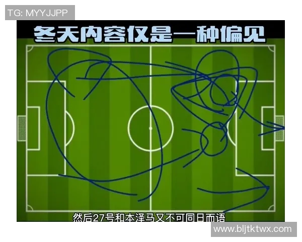 格雷米奥与河床对决前瞻分析双方战术及球员状态详解