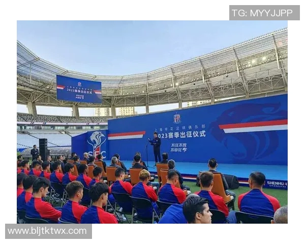 上海全力打造国际一流体育城市助力全球体育发展新高地