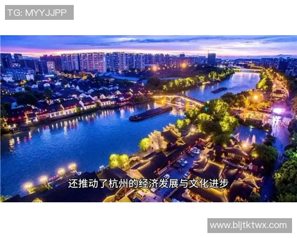 中国体育文化的独特魅力与发展特征探讨