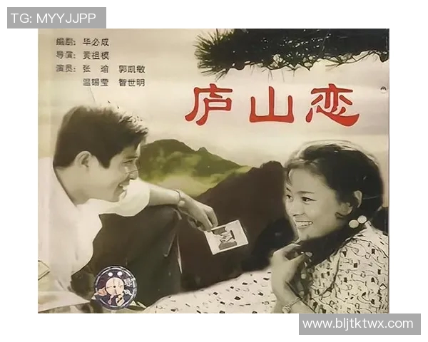 早婚篮球明星的成长之路与爱情交织的青春故事