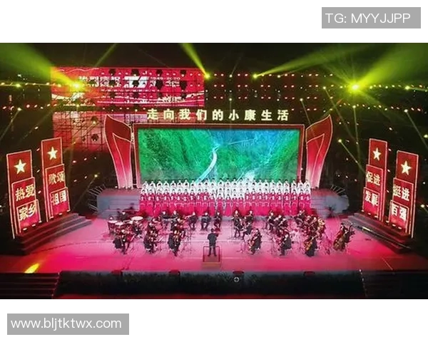 香港足球明星队在2024年盛大演唱国歌展现爱国情怀与团结精神